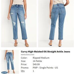 Old Navy Curvy High-waisted OG straight ankle jeans 14 petite
